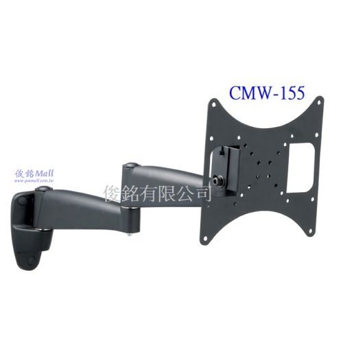 CMW-155 適用最大至37吋雙節手臂型鋁合金液晶電視螢幕壁掛架,承重25KG,可左右旋轉、上下俯仰調整(歡迎來電洽詢優惠)　-