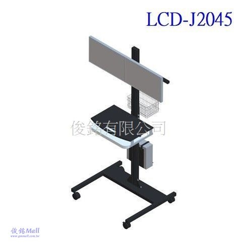 台灣製品,LCD-J2045 適用10~27吋多功能移動式液晶雙螢幕電腦推車,自動化工作站、網管機房推車、物流倉儲電腦推車,-