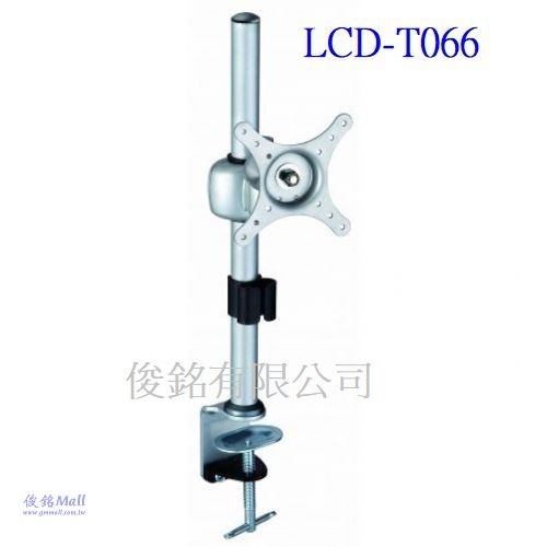 LCD-T066 適用至24吋夾桌式&穿孔式雙功能液晶螢幕架,支臂可上下傾斜,左右旋轉,螢幕端可260度水平旋轉,適合應用於產線工作機台,(歡迎來電洽詢優惠)   -