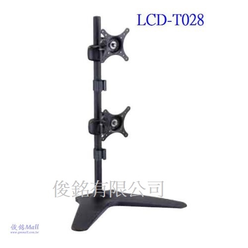LCD-T028 適用至24吋桌上型上下式液晶電腦雙螢幕架,支臂可左右以及傾斜調整,螢幕可260度旋轉-