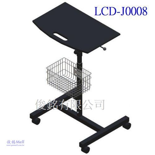 台灣製品,NB筆電推車 LCD-J0008附不銹鋼藍架,桌面可調整高度範圍95-125cm,適用自動化物流倉儲推車、網路機房維護勘檢推車或病房查房的電腦推車