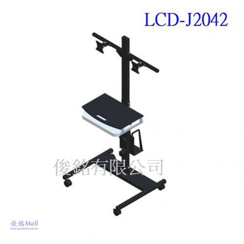 台灣製品,LCD-J2042 適用10~27吋多功能移動式液晶雙螢幕電腦推車,自動化工作站、網管機房推車、物流倉儲電腦推車-