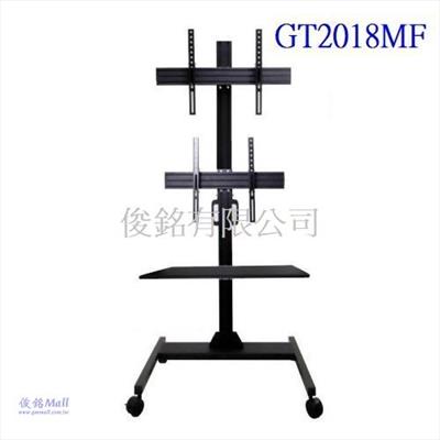 台灣製品,GT2018MF附桌面承板 可拼接移動式電視牆,適用32~65吋可移動式液晶上下雙螢幕電視立架,總承載重量100公斤,可做10度俯仰角度,可上下調整高度