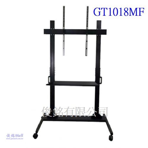 台灣製品,GT1018MF附桌面承板 適用60~100吋可移動式液晶電視立架,最大總承重150公斤移動式觸控電視架,螢幕可做10度傾斜功能,由地板至掛架中心點高度約180cm-