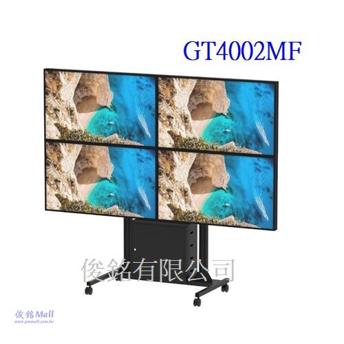 台灣製品,GT4002MF(含機櫃) 適用32~65吋可移動式液晶4螢幕電視立架,最大總承重150kg可拼接式移動電視牆架,螢幕可做15度傾斜功能,由地板至掛架中心點高度約180cm-