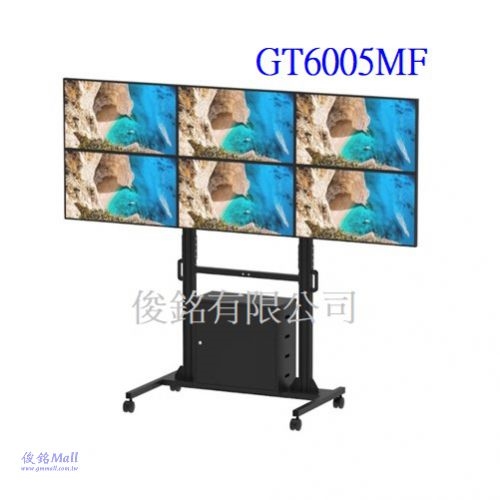 台灣製品,GT6005MF(含機櫃) 適用32~43吋可移動式液晶6螢幕電視立架,最大總承重150kg可拼接式移動電視牆架,螢幕可做15度傾斜功能,由地板至掛架中心點高度約183.2cm-