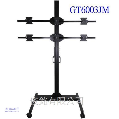 台灣製品,GT6003JM 適用13~32吋移動式液晶電腦六螢幕推車架/電腦工作站,螢幕端子可做水平360°旋轉,螢幕支臂可左右180度擺動、上下180度角度調整,可上下調整高度,支架總承重100公斤-