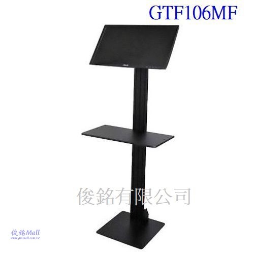台灣製品,GTF106MF附承板 適用13~27吋移動式液晶螢幕導覽架,螢幕可直接在架上輕鬆的做360°旋轉,採滑軌原理上下調整高度,支架具有多角度視角功能可在0-90度之間傾斜-