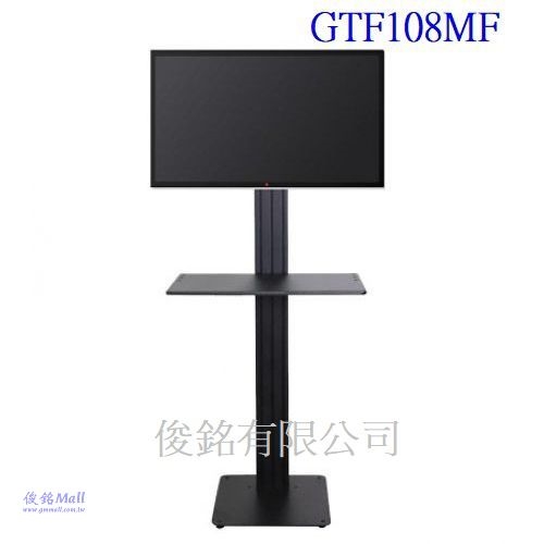 台灣製品,GTF108MF附承板 適用13~27吋移動式液晶螢幕導覽架,螢幕可直接在架上輕鬆的做360°旋轉,採滑軌原理隨意輕鬆上下調整高度-