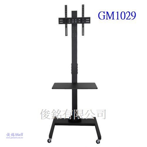 台灣製品,GM1029附承板 適用32~65吋可移動式液晶電視立架,螢幕可傾斜角度調整,可橫式或直式掛法,有四個鎖定腳輪採用鐵輪結構,承載最大可達45kg-