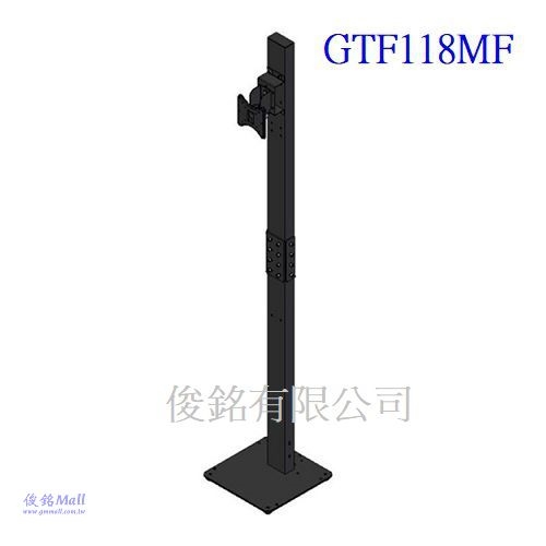 台灣製品,GTF118MF 適用13~32吋導覽型電視螢幕架,可360度橫打直旋轉,適用健身房跑步機導覽架,百貨櫥窗廣告機架/居家裝潢,自動化系統設備控制架-