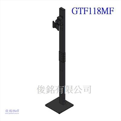 台灣製品,GTF118MF 適用13~32吋導覽型電視螢幕架,可360度橫打直旋轉,適用健身房跑步機導覽架,百貨櫥窗廣告機架/居家裝潢,自動化系統設備控制架