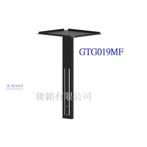 台灣製品,GTG019MF 視訊架,適用掛載Camera,專用攝影機支撐架,承載重量5kg-