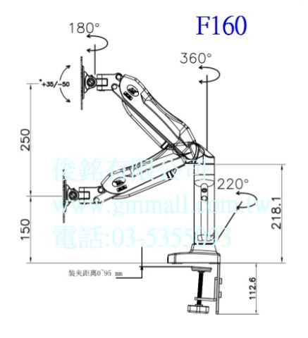 NB F160 氣彈簧懸臂式液晶雙螢幕支架,適用17~27吋電腦螢幕架,支臂可伸縮/升降,有現貨,(歡迎來電洽詢優惠-可批發/零售/來店自取)-