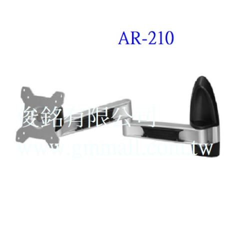 AR-210 雙旋臂鋁合金液晶螢幕壁掛架,適用15~24吋,左右寬幅自由轉向,多角度調整,旋轉角度 360度(歡迎來電洽詢優惠-可批發/零售/來店自取)-
