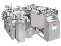 立式真空包裝機