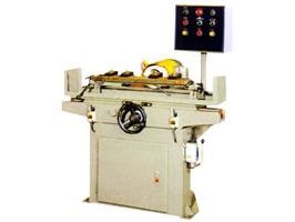 Knife Grinder-