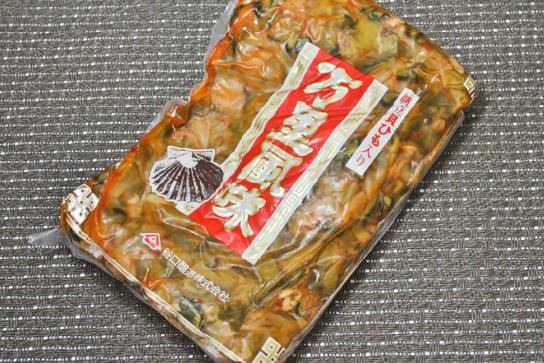 日本萬里風味帆立貝