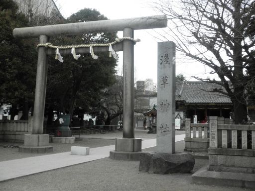 淺草神社-