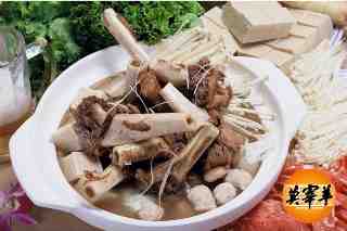 羊肉火鍋羊肉爐