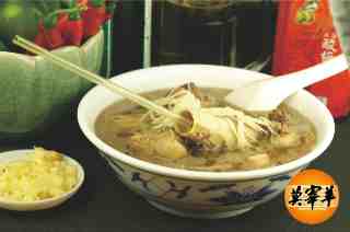 羊粗骨湯