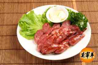 羊肉香腸