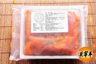 冷凍麻辣羊肉爐料理包
