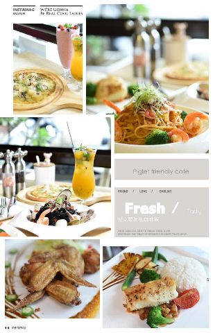 Piglet friendly cafe 彼克蕾友善咖啡館-