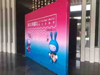 (momomi)某某米有限公司，