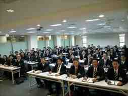 公寓大廈管理條例專題