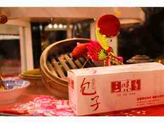 三味香多汁好吃肉包