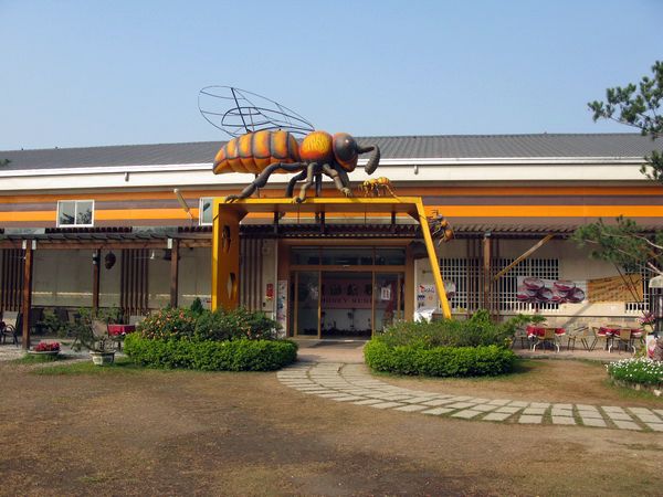 蜜蜂故事館-