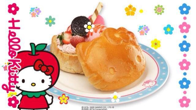 (Hello kitty sweets)欣樂企業股份有限公司