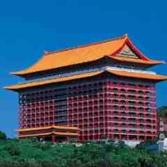 圓山大飯店外觀遠景