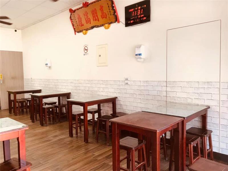 秋蘭麵食館-