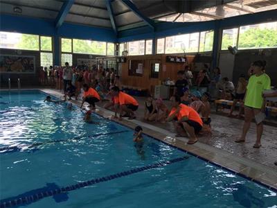 采堤運動休閒管理顧問有限公司