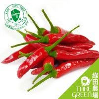 紅色小辣椒(朝天椒)50g