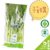 履歷油菜250g