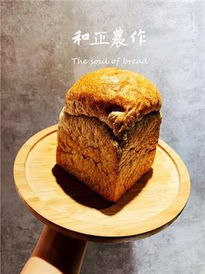 和正農作麵包