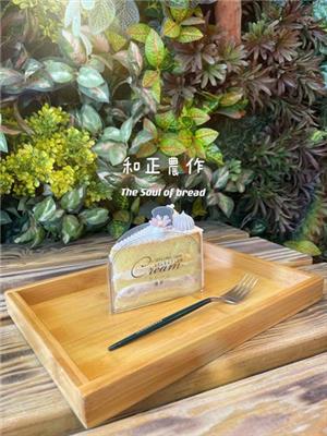和正農作麵包