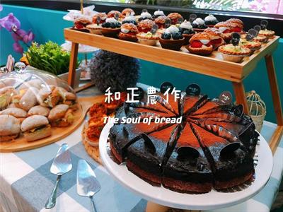 和正農作麵包