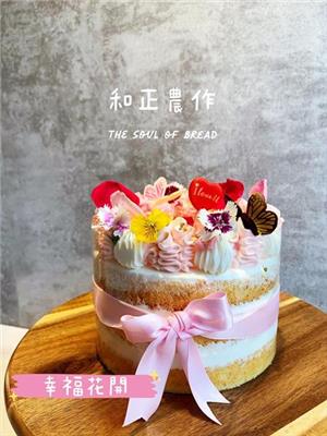 和正農作麵包