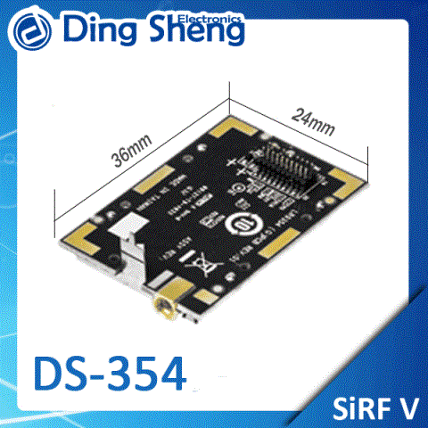 DS-354 SiRF Star V GPS module-