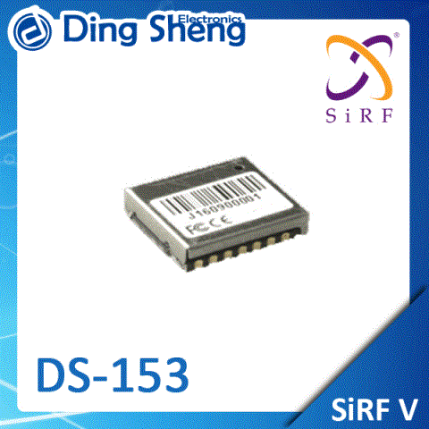 DS-153 SiRF Star V  GPS module-