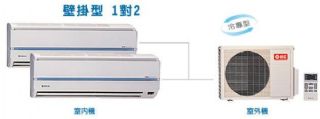 日立冷氣分離式一對二-