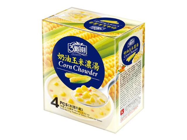奶油玉米濃湯-石城實業股份有限公司(3點1刻)