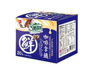咖啡拿鐵