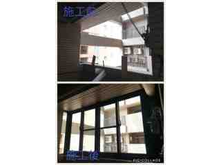美術館 陽台窗