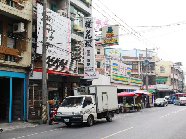 東港水產食品行-