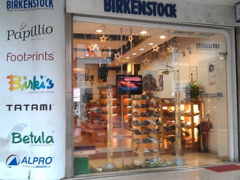 Birkenstock三重店-